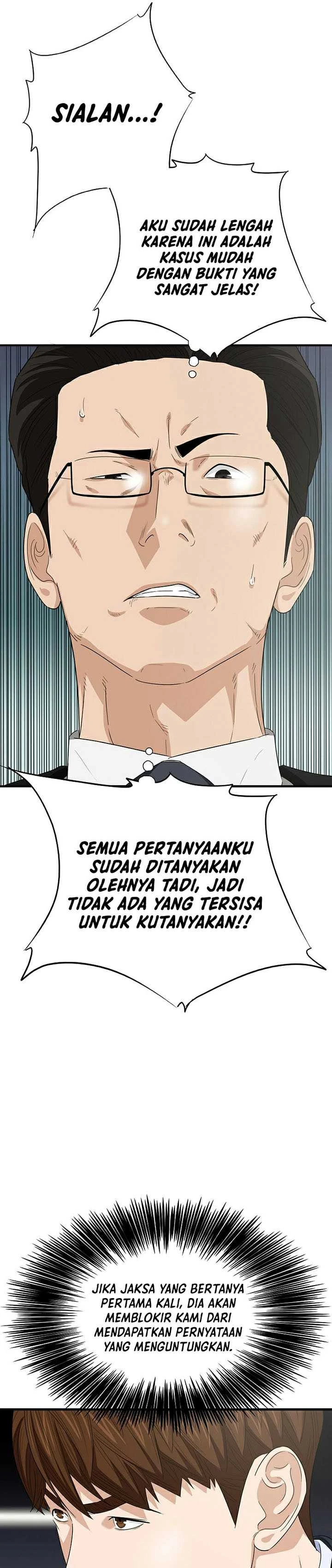 Read This Is The Law ID Manga Online
