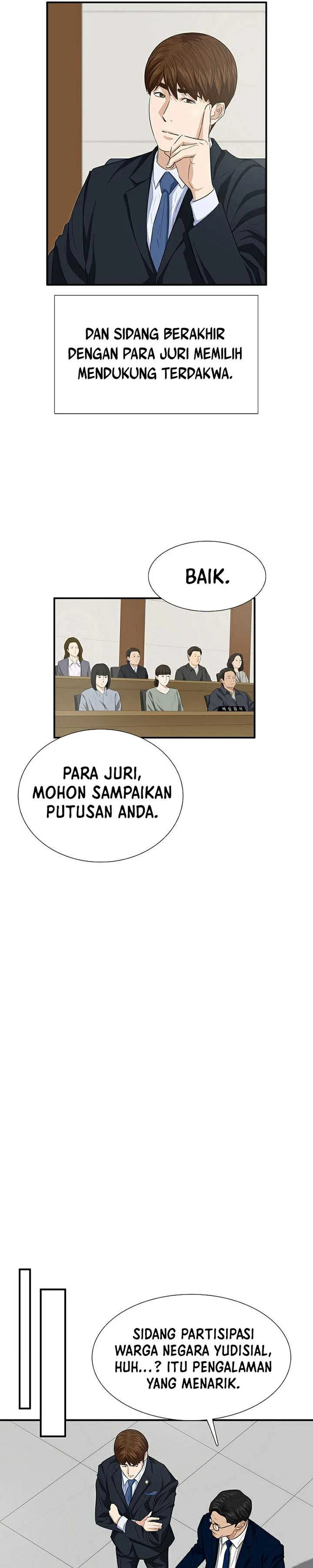 Read This Is The Law ID Manga Online