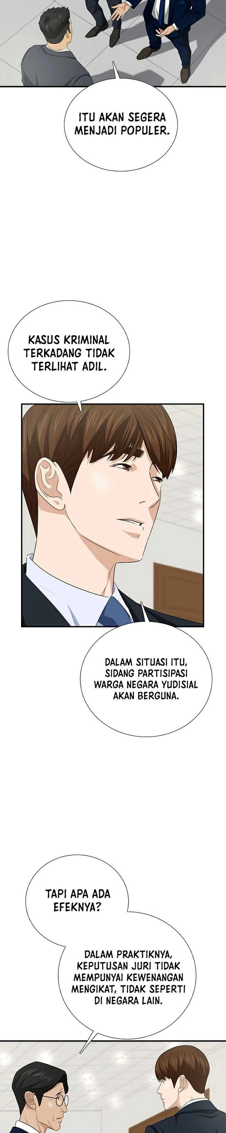 Read This Is The Law ID Manga Online