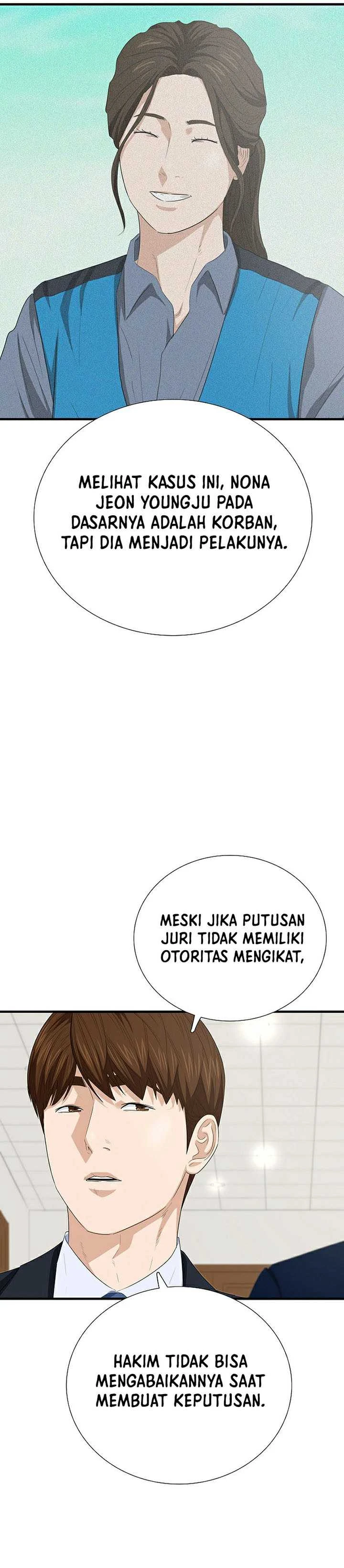 Read This Is The Law ID Manga Online