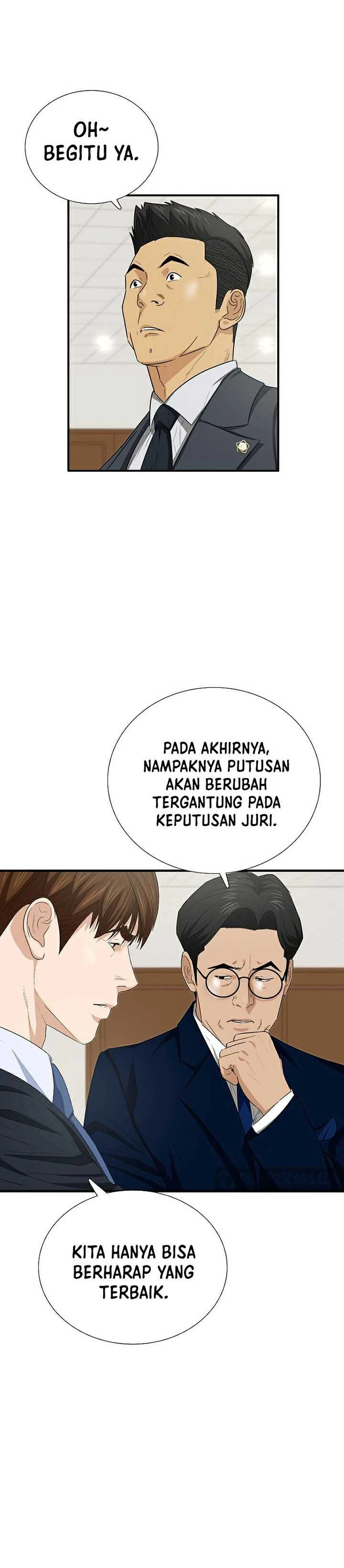 Read This Is The Law ID Manga Online