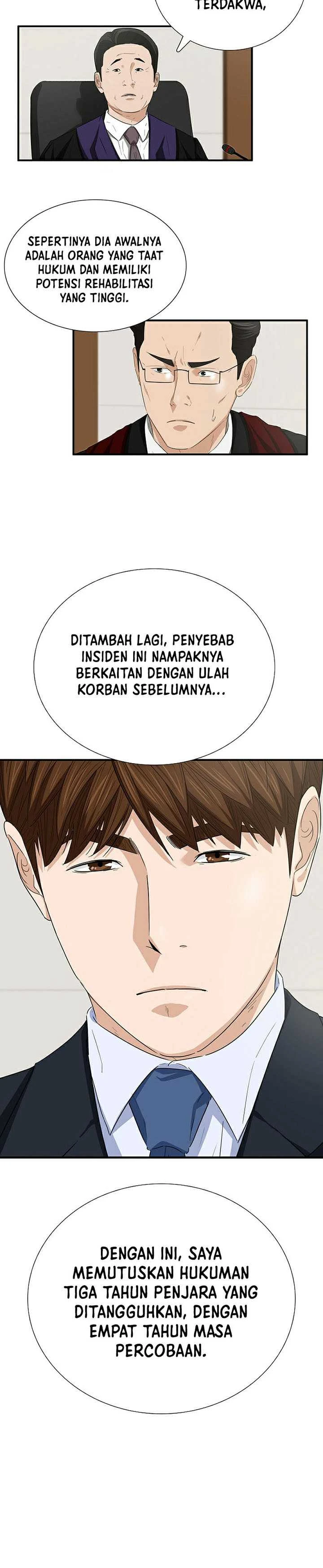 Read This Is The Law ID Manga Online
