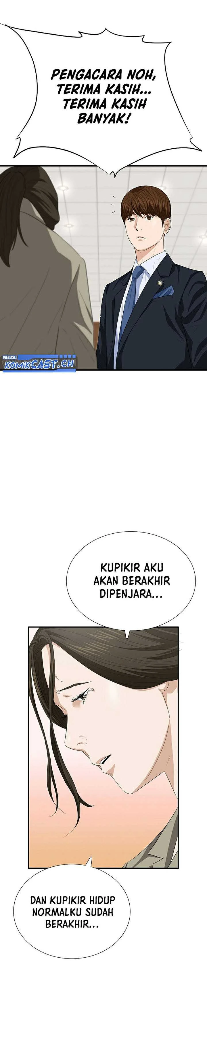 Read This Is The Law ID Manga Online