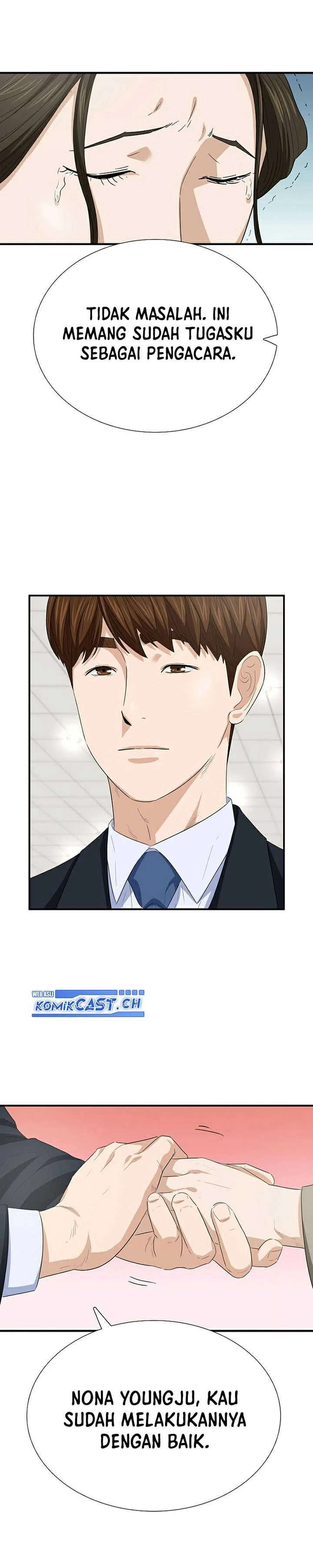 Read This Is The Law ID Manga Online