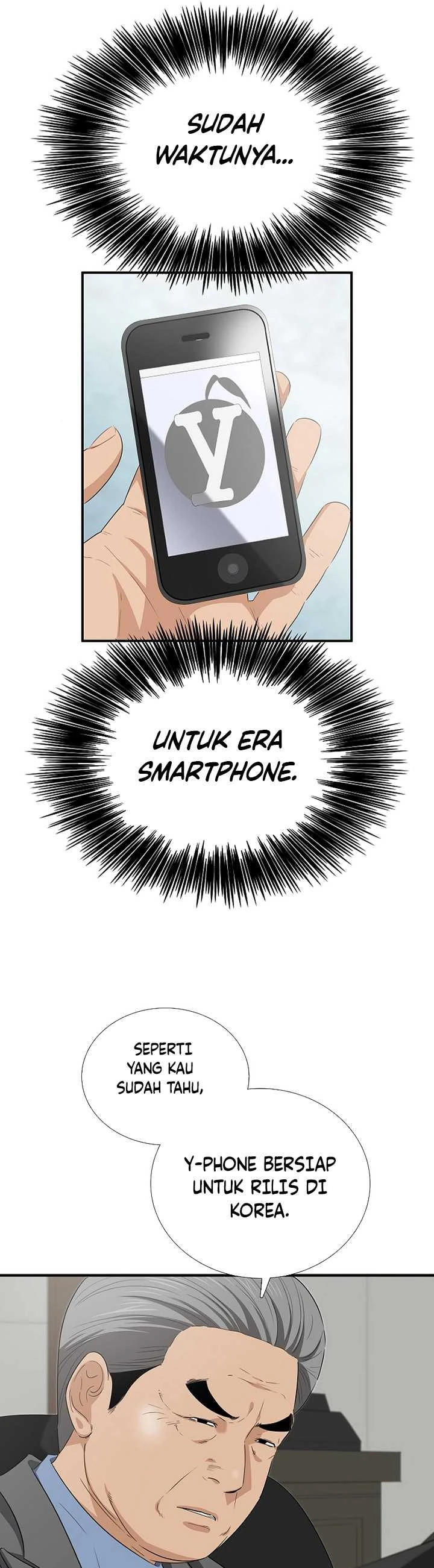 Read This Is The Law ID Manga Online