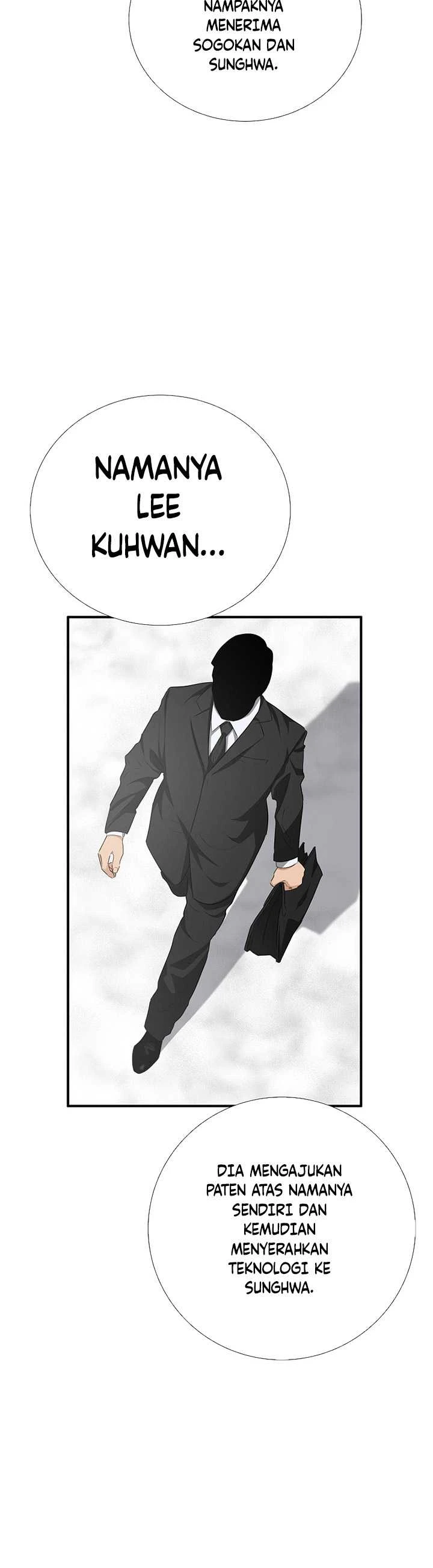 Read This Is The Law ID Manga Online