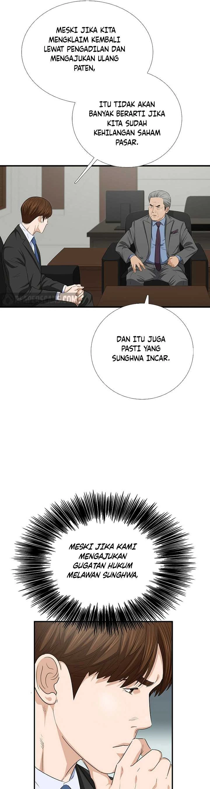Read This Is The Law ID Manga Online