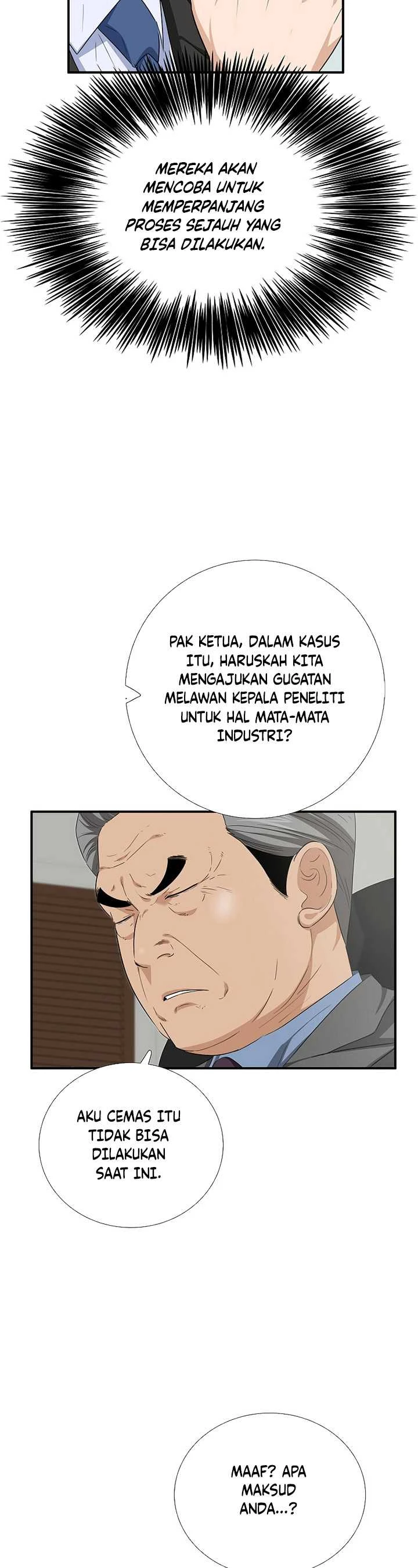 Read This Is The Law ID Manga Online