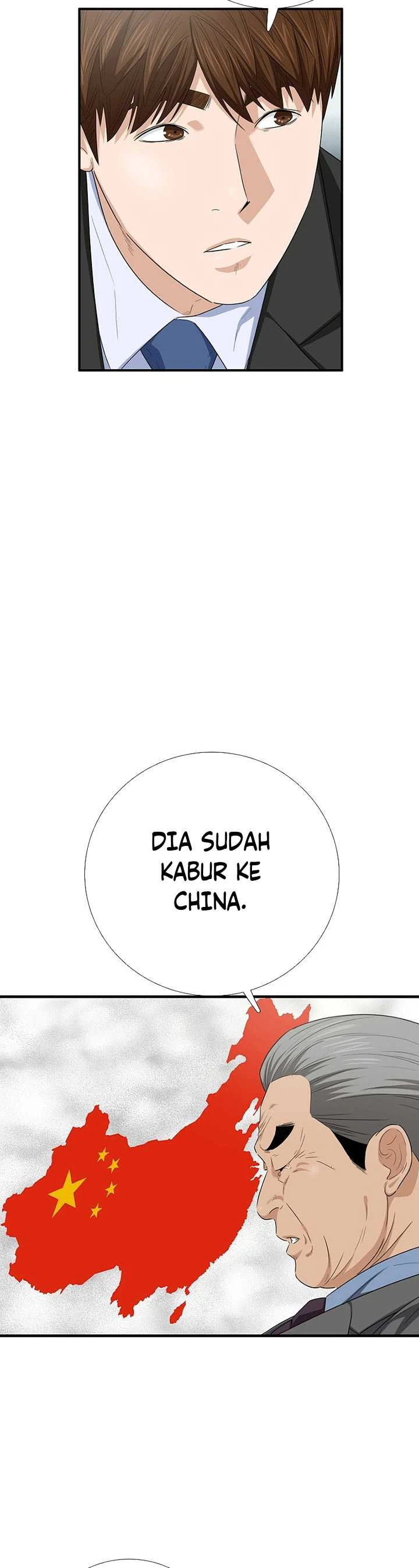 Read This Is The Law ID Manga Online
