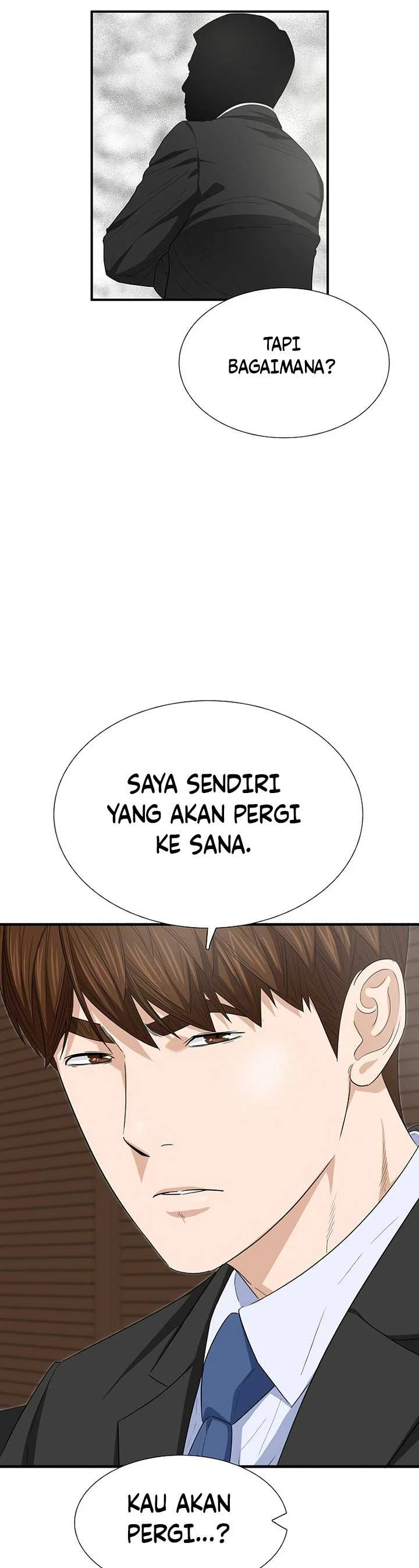 Read This Is The Law ID Manga Online