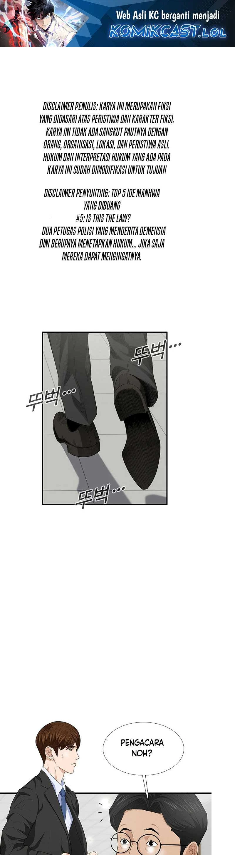 Read This Is The Law ID Manga Online