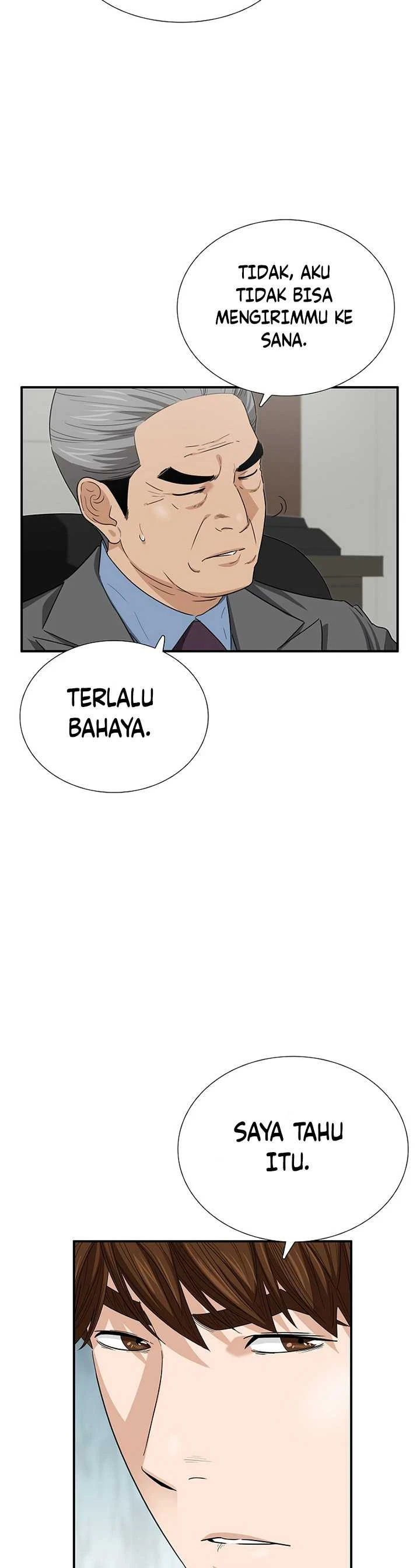 Read This Is The Law ID Manga Online