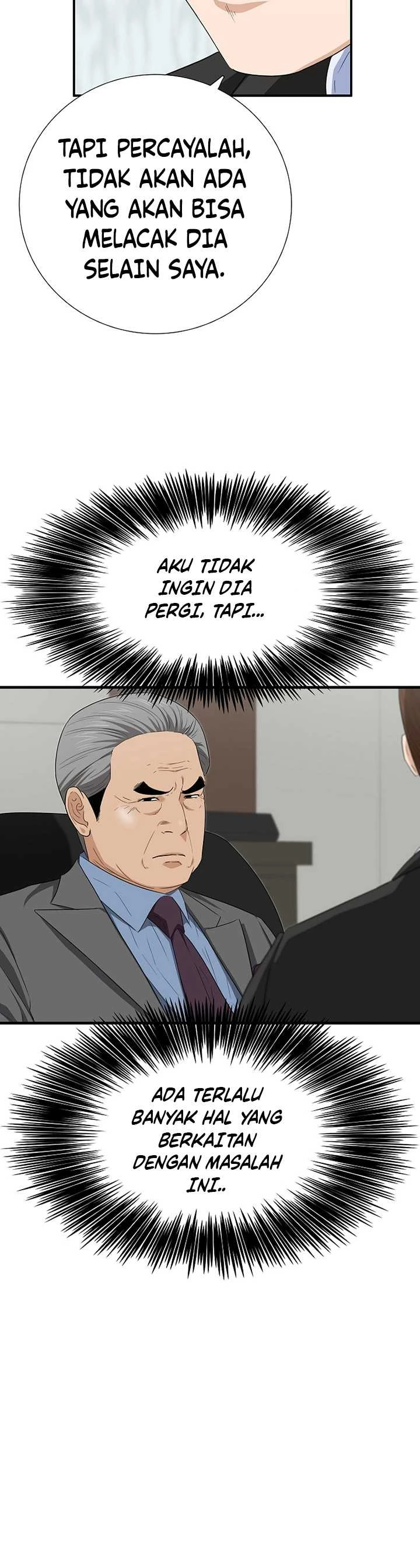 Read This Is The Law ID Manga Online