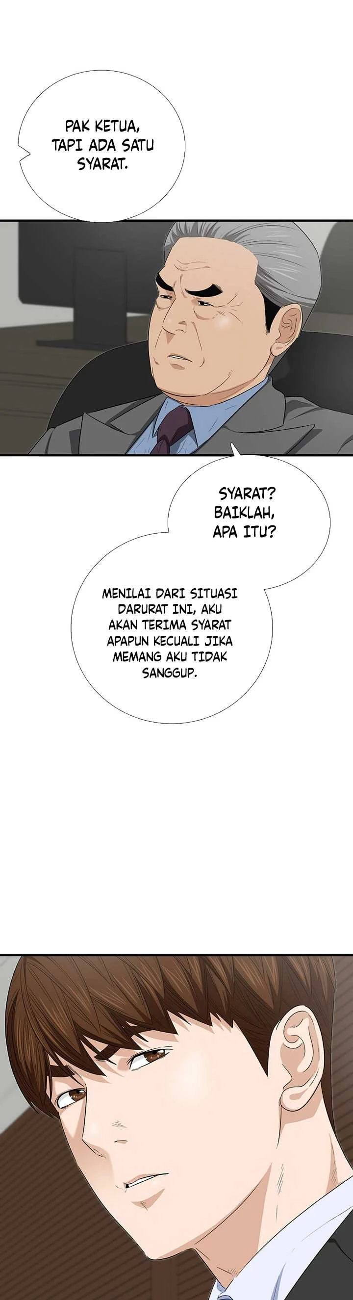 Read This Is The Law ID Manga Online