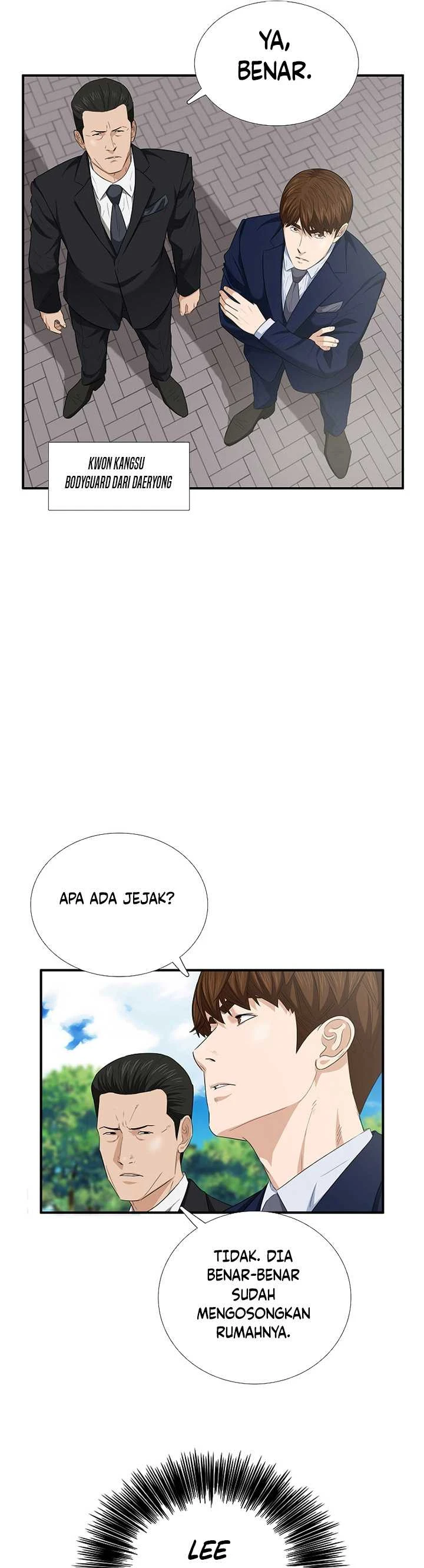 Read This Is The Law ID Manga Online