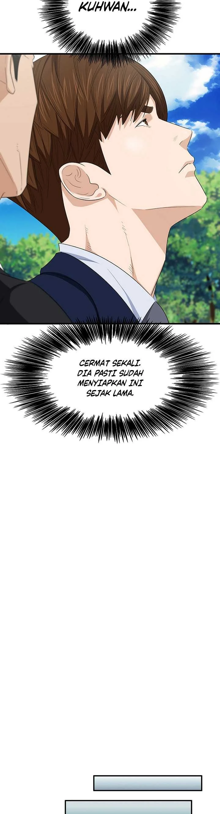 Read This Is The Law ID Manga Online