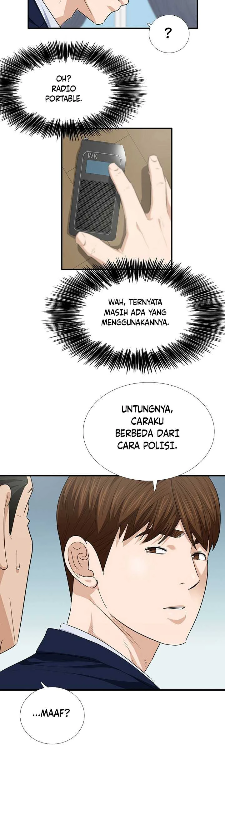 Read This Is The Law ID Manga Online