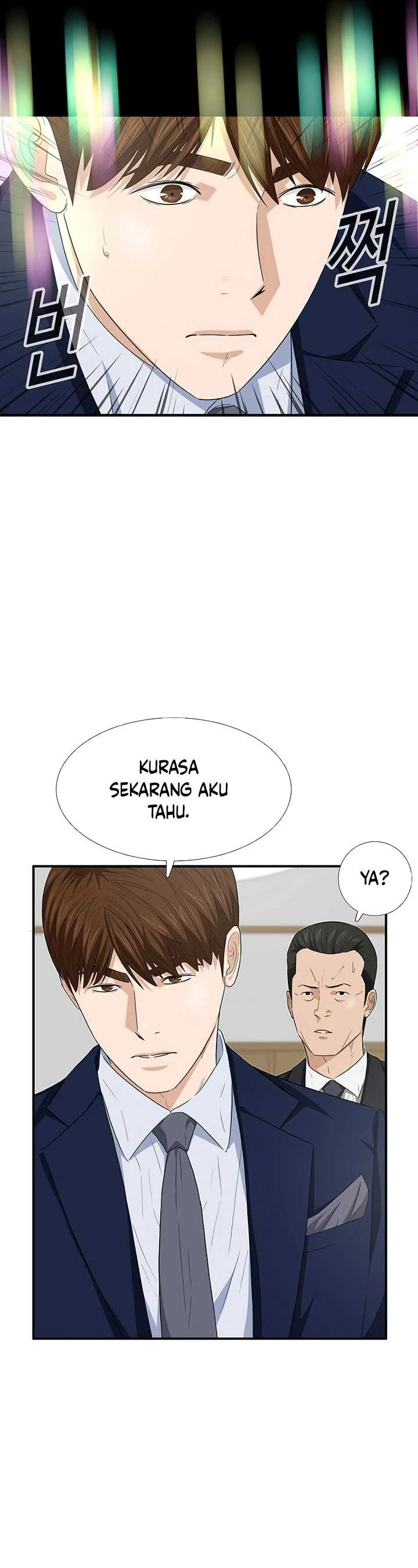 Read This Is The Law ID Manga Online