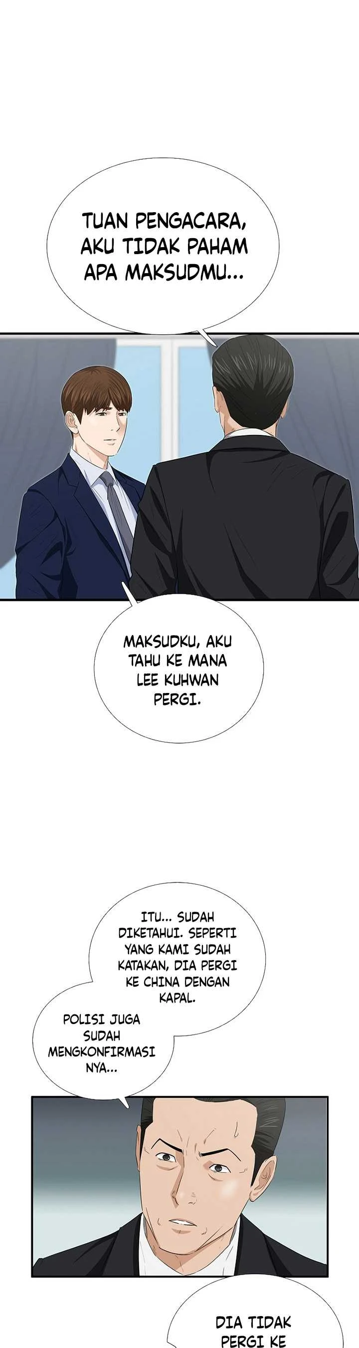 Read This Is The Law ID Manga Online