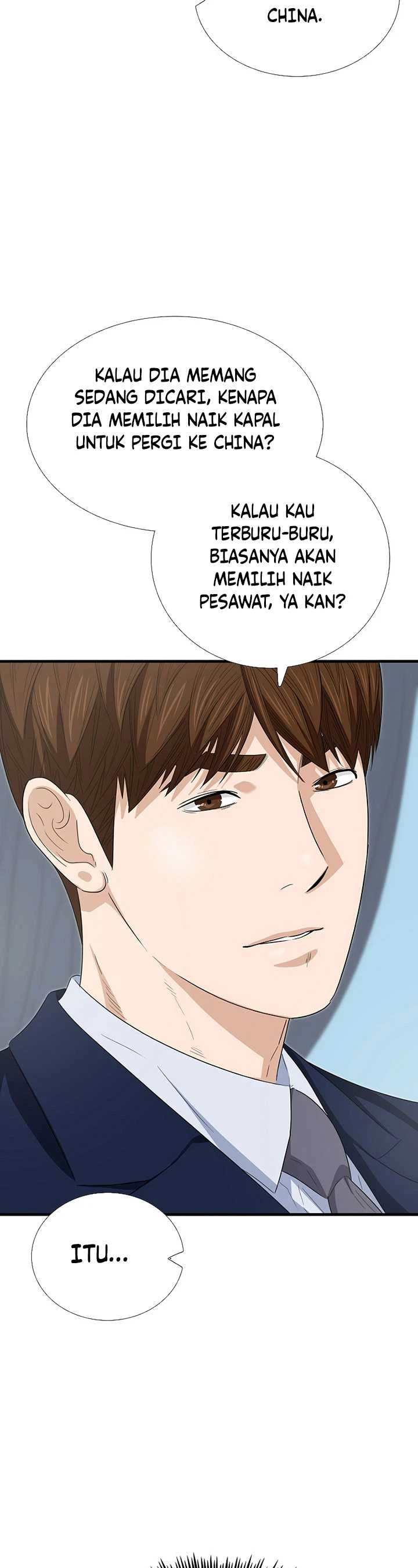 Read This Is The Law ID Manga Online