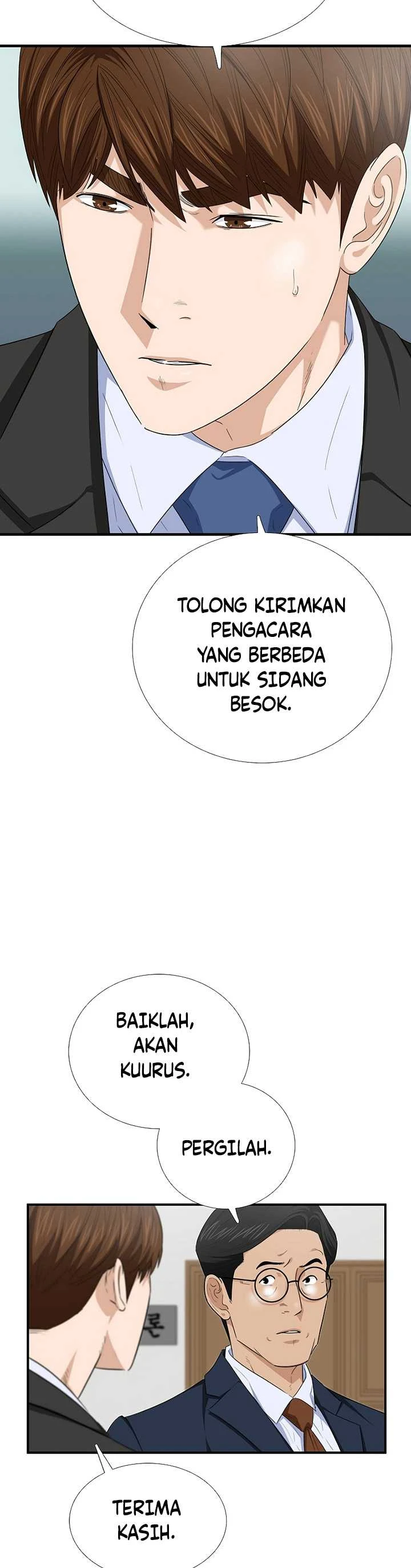 Read This Is The Law ID Manga Online