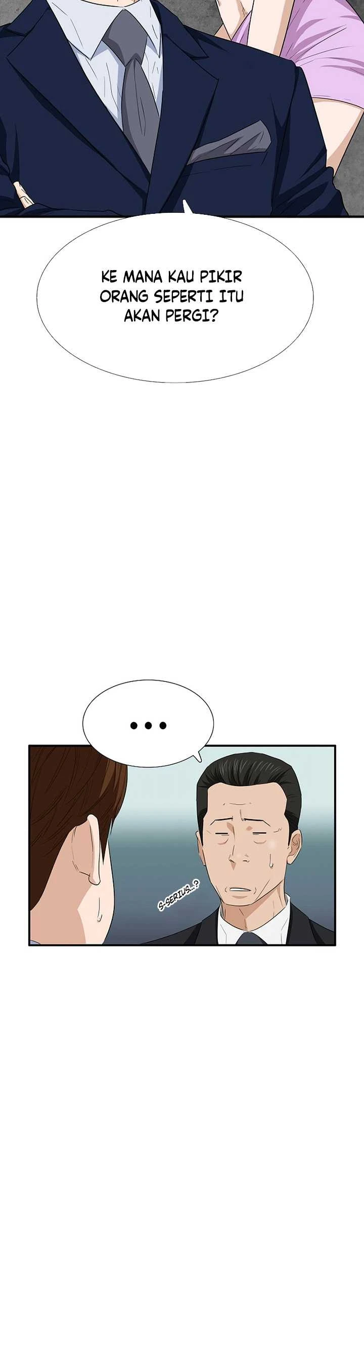 Read This Is The Law ID Manga Online