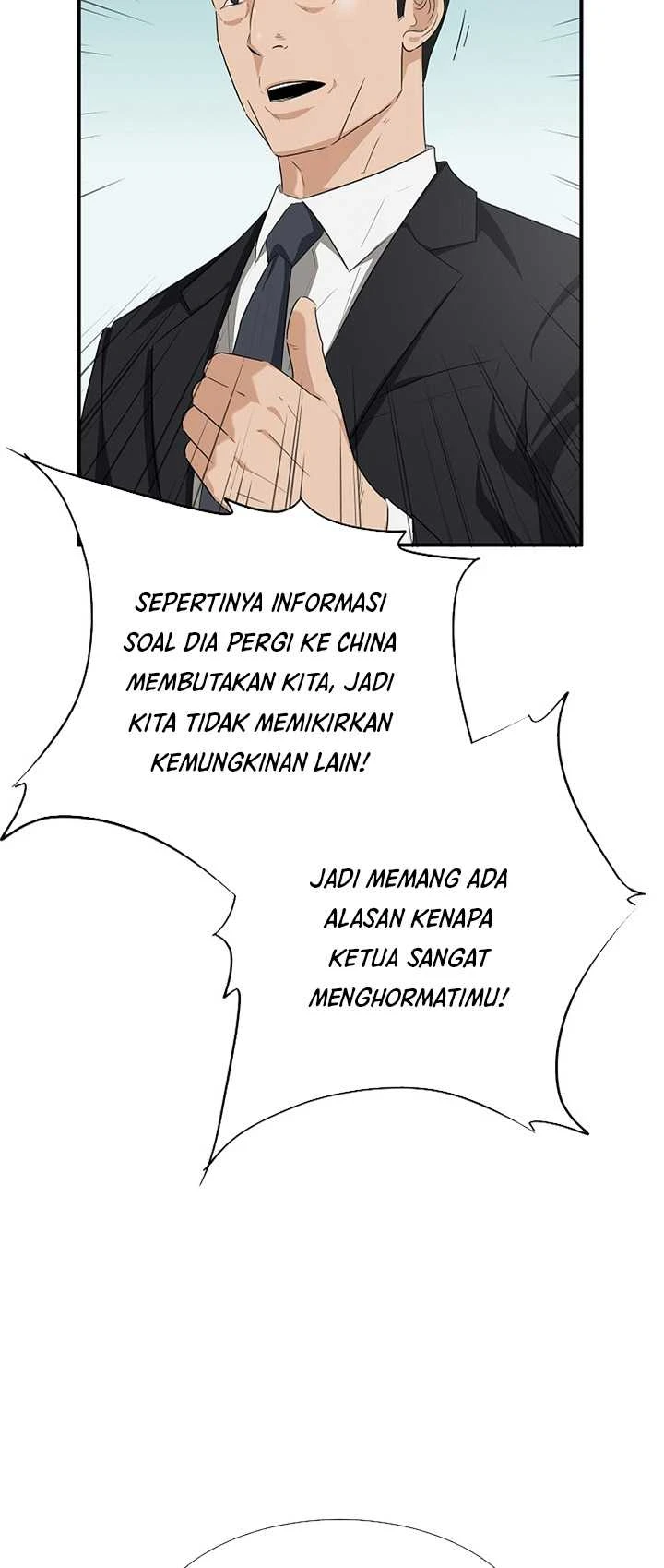 Read This Is The Law ID Manga Online