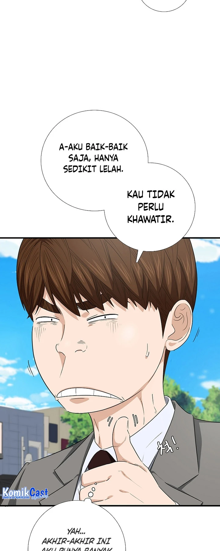 Read This Is The Law ID Manga Online