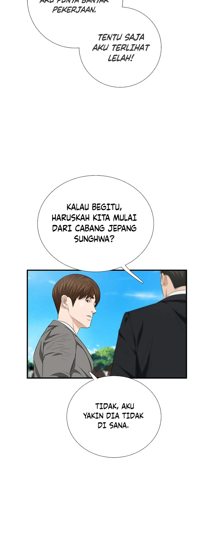 Read This Is The Law ID Manga Online