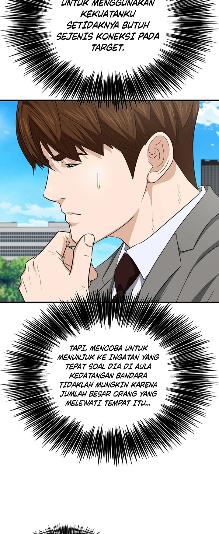 Read This Is The Law ID Manga Online