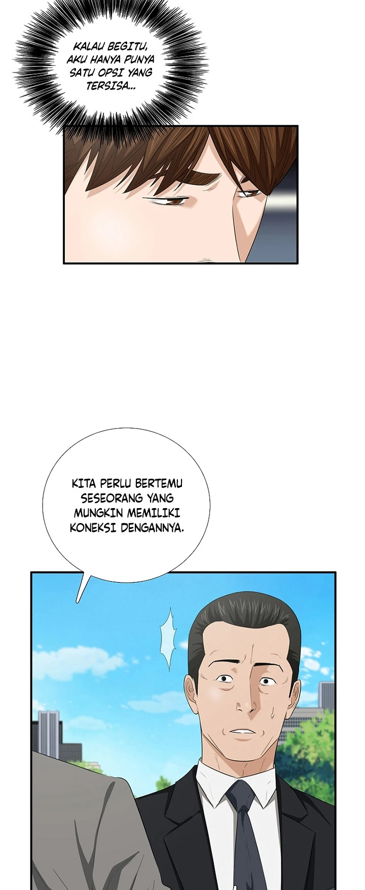 Read This Is The Law ID Manga Online