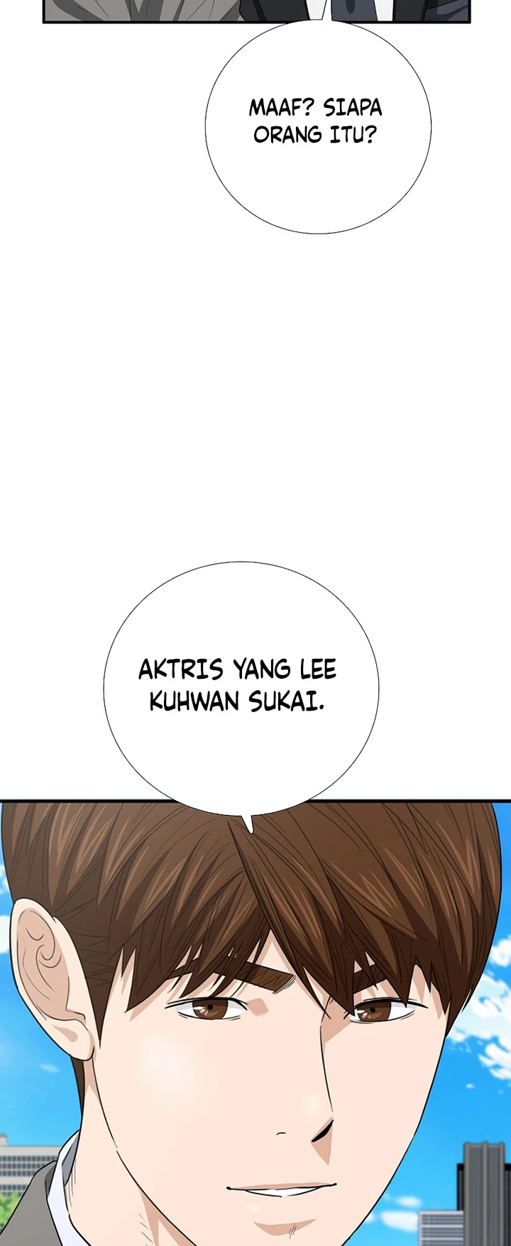 Read This Is The Law ID Manga Online