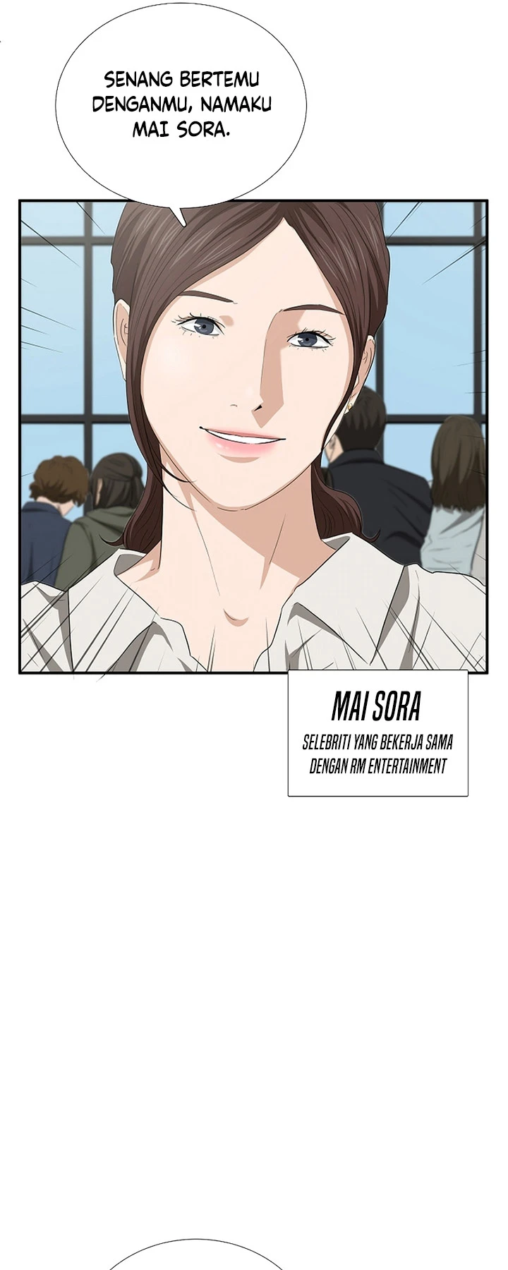 Read This Is The Law ID Manga Online