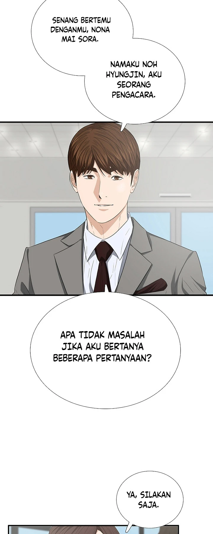 Read This Is The Law ID Manga Online