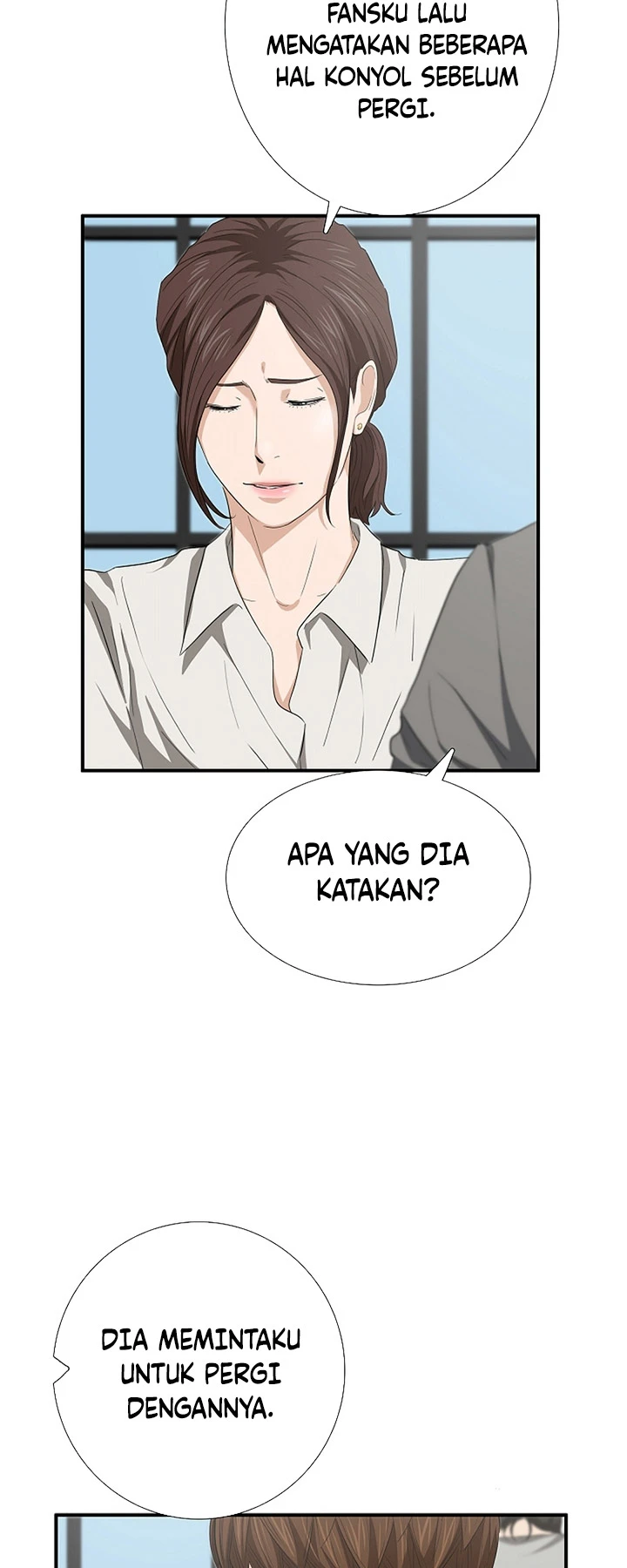 Read This Is The Law ID Manga Online