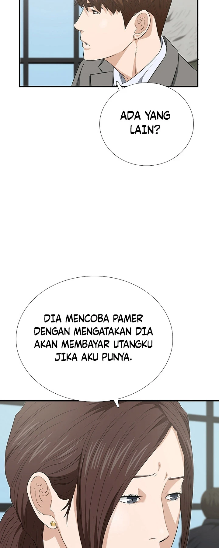 Read This Is The Law ID Manga Online