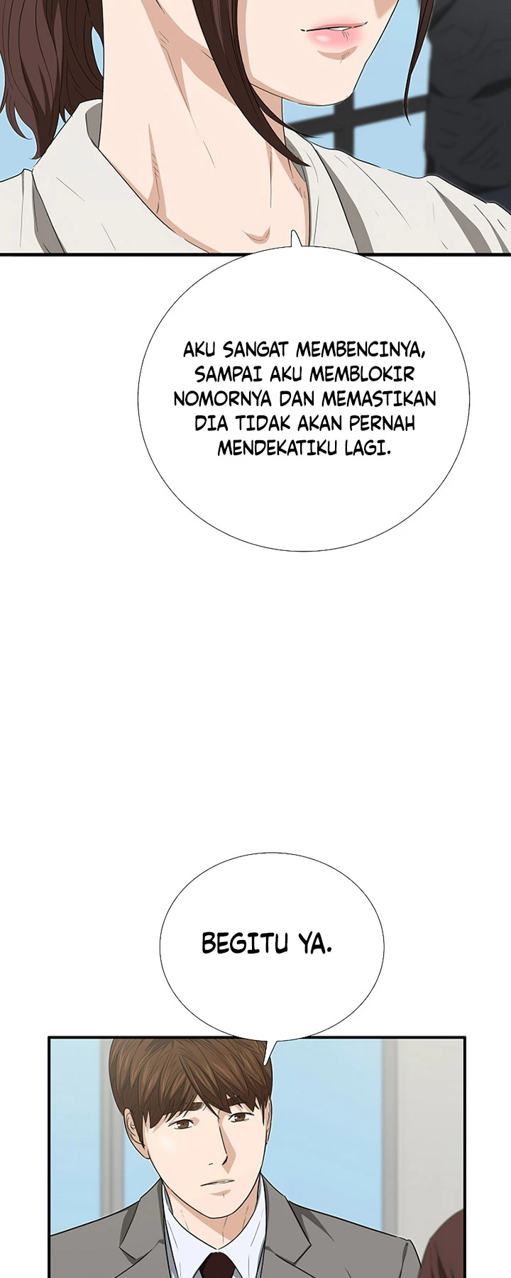 Read This Is The Law ID Manga Online