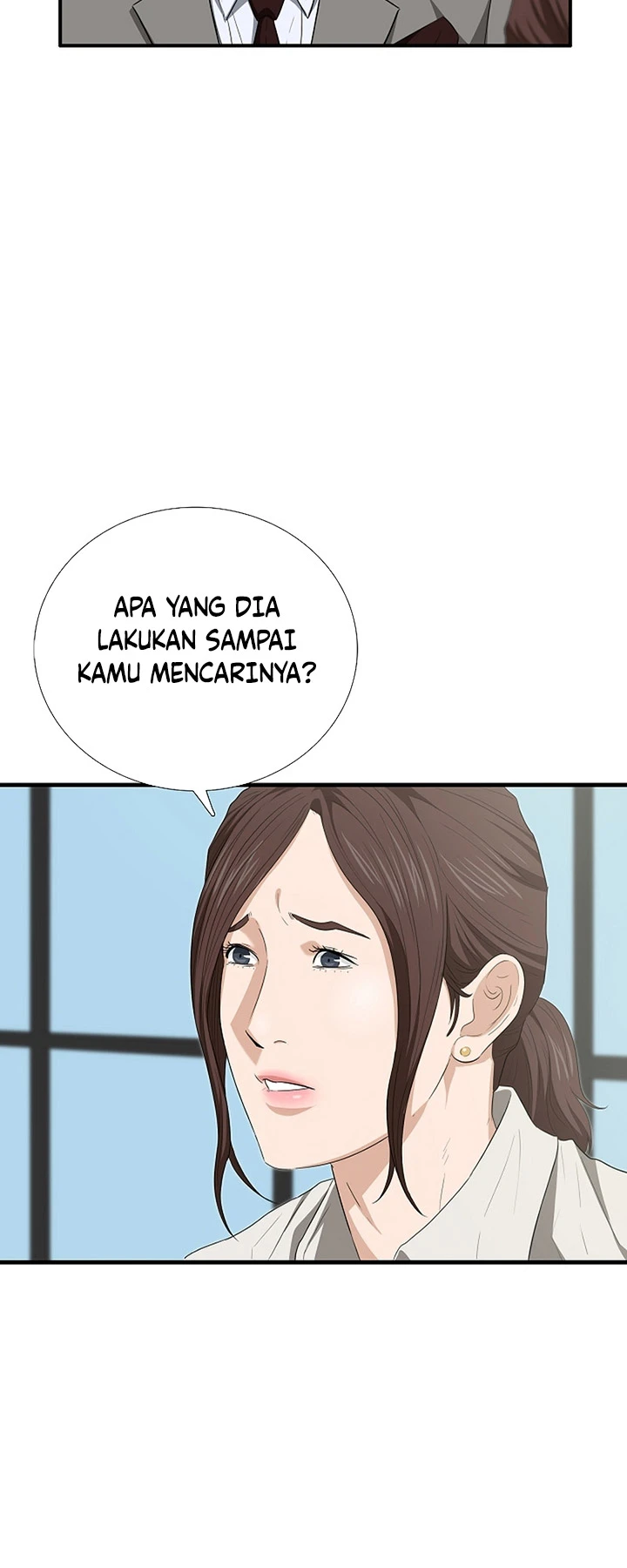 Read This Is The Law ID Manga Online