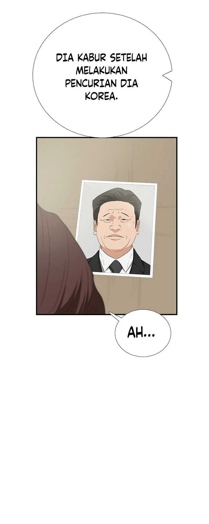 Read This Is The Law ID Manga Online
