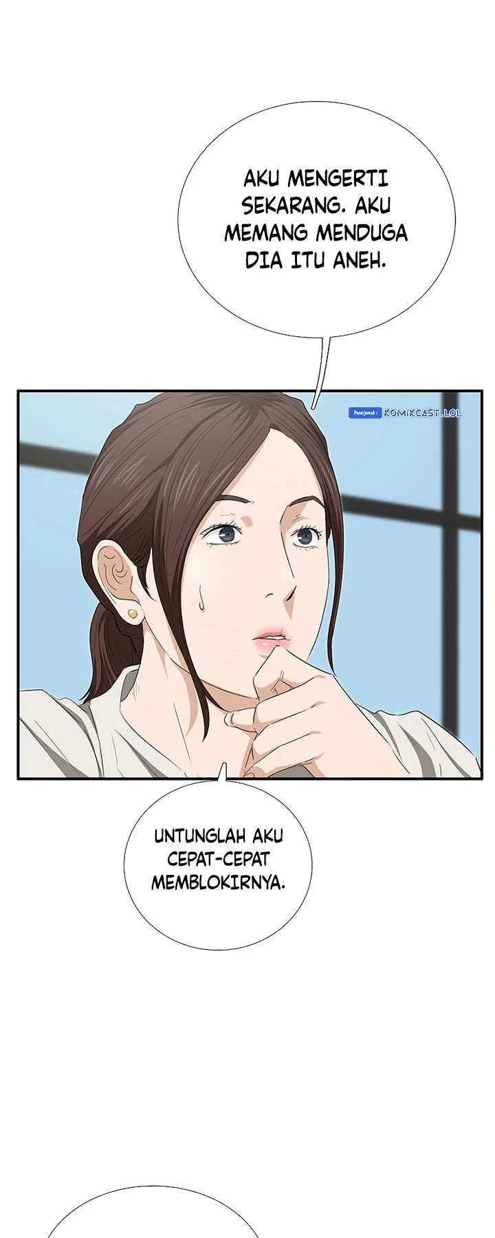 Read This Is The Law ID Manga Online
