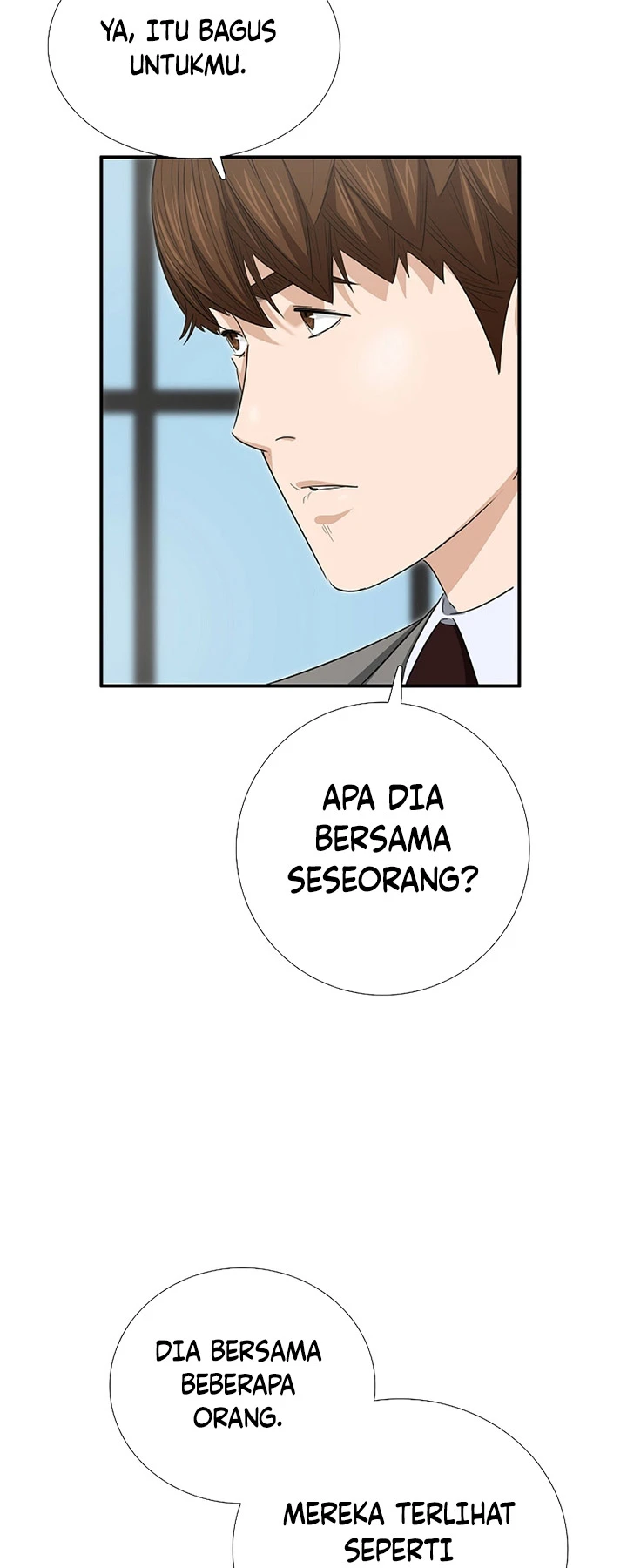 Read This Is The Law ID Manga Online