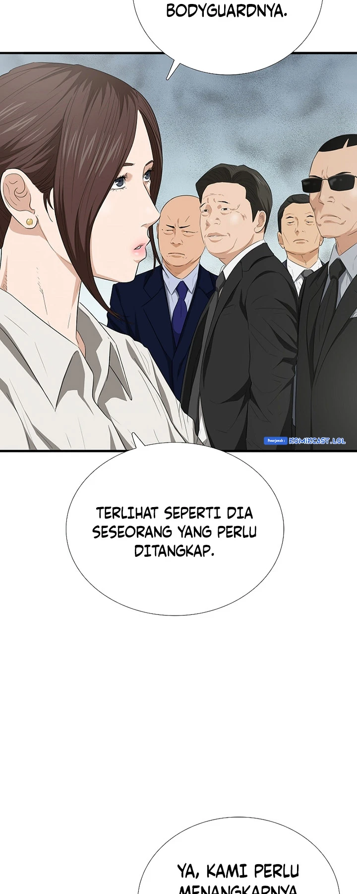 Read This Is The Law ID Manga Online