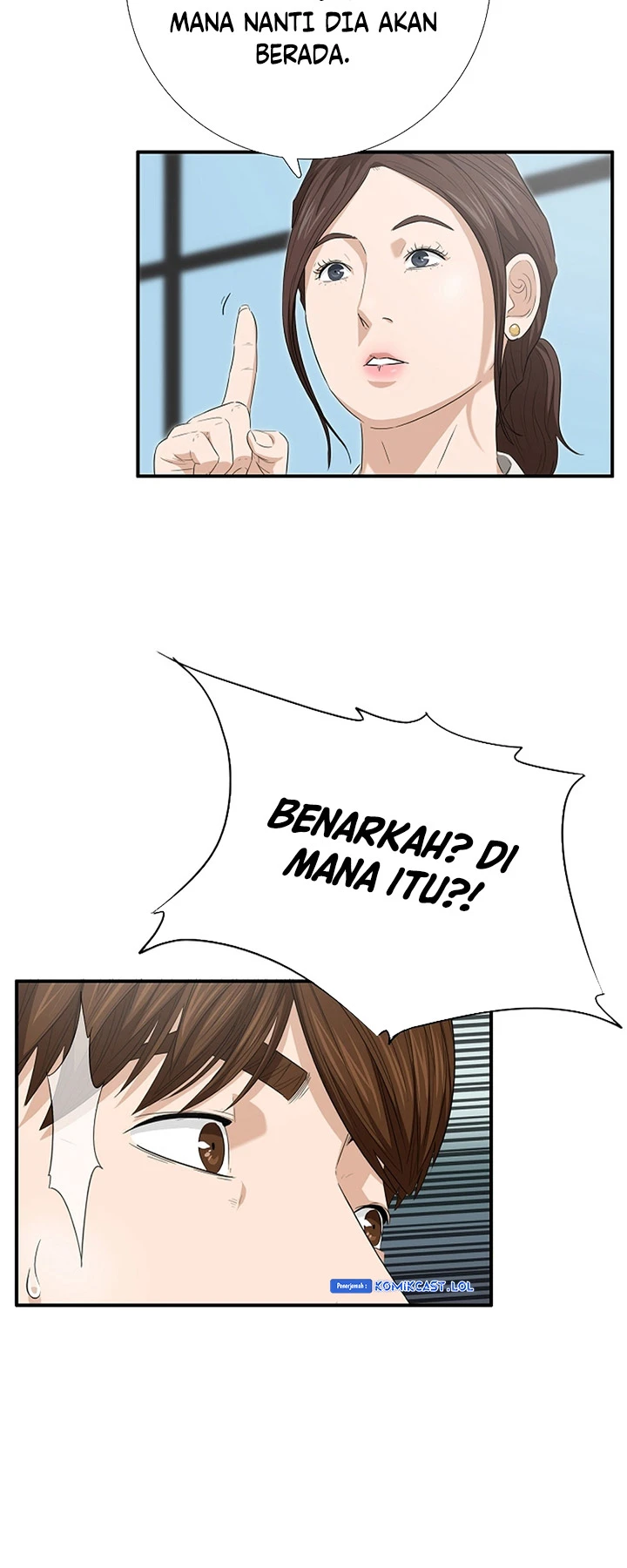 Read This Is The Law ID Manga Online