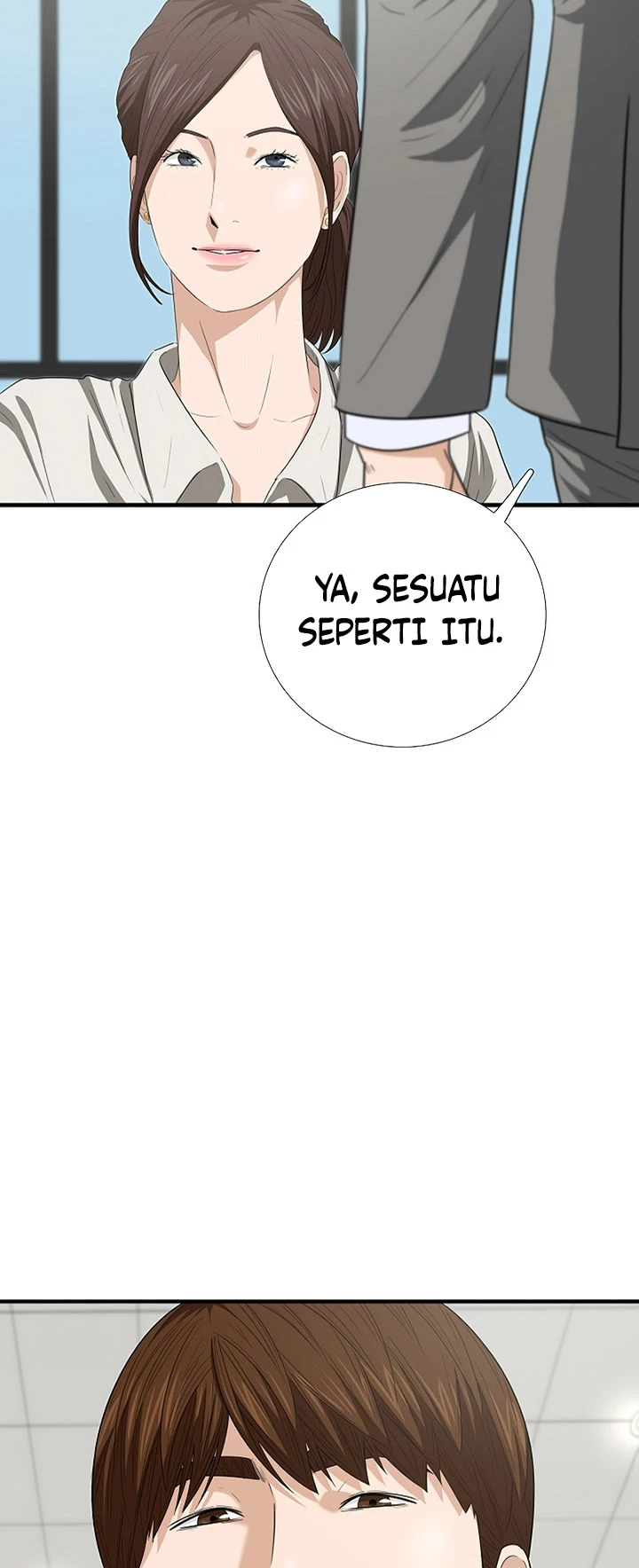 Read This Is The Law ID Manga Online