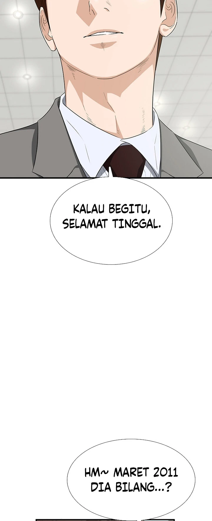 Read This Is The Law ID Manga Online
