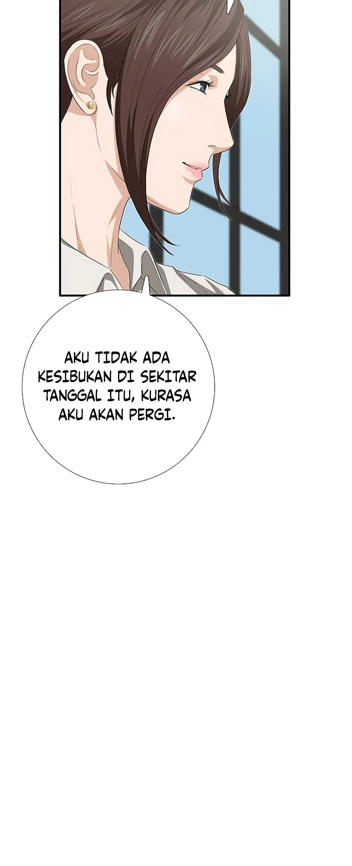 Read This Is The Law ID Manga Online