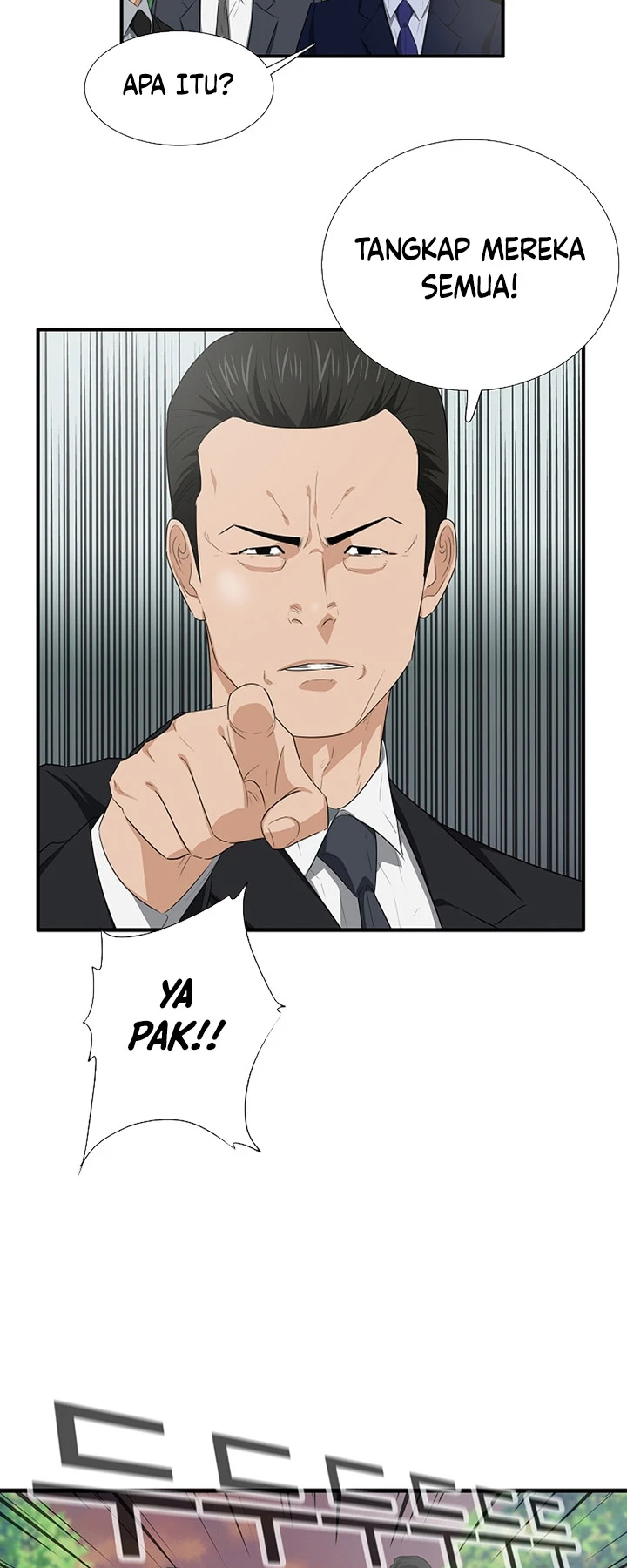 Read This Is The Law ID Manga Online