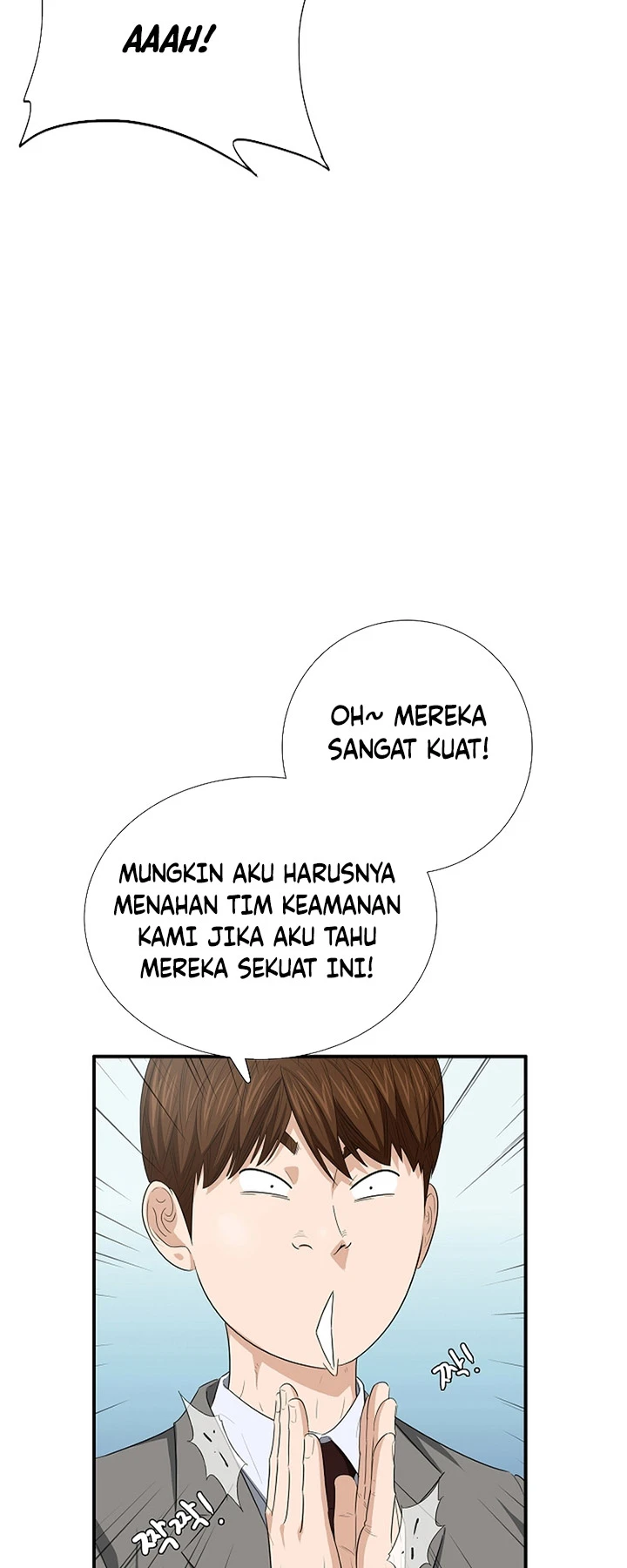 Read This Is The Law ID Manga Online