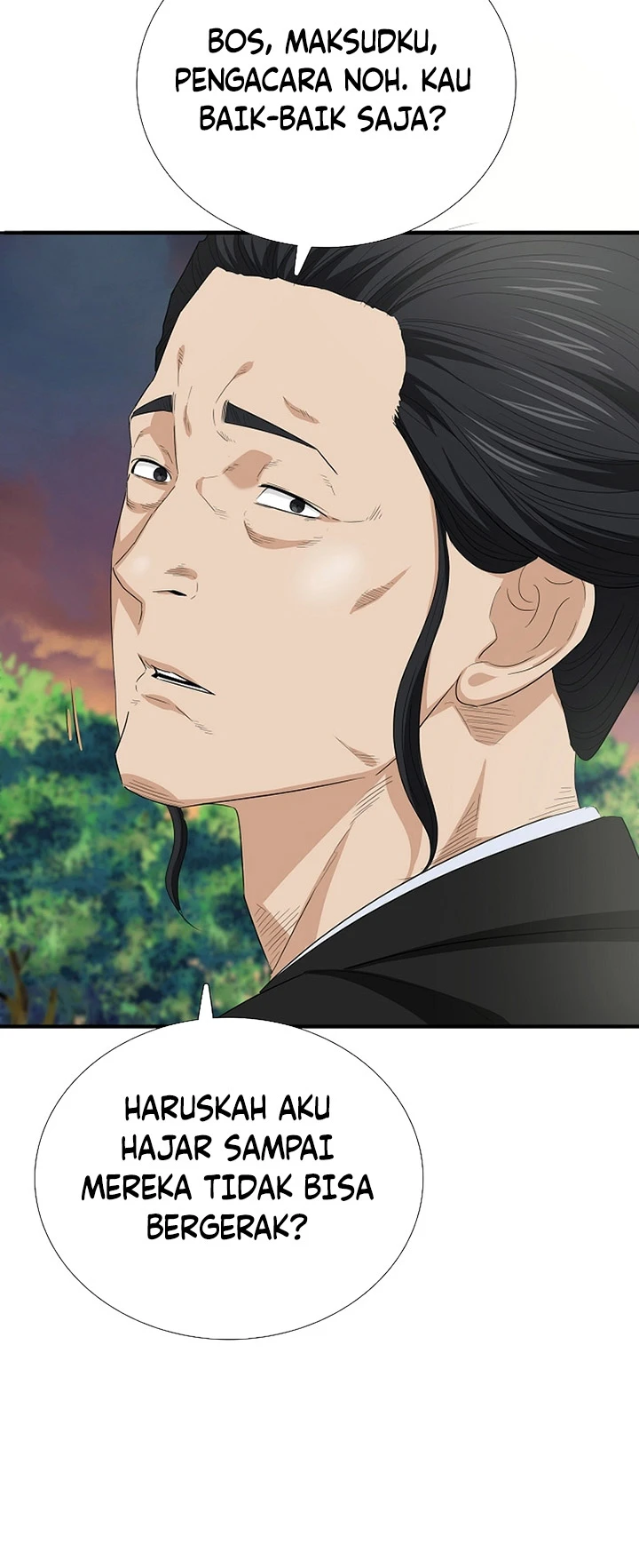 Read This Is The Law ID Manga Online