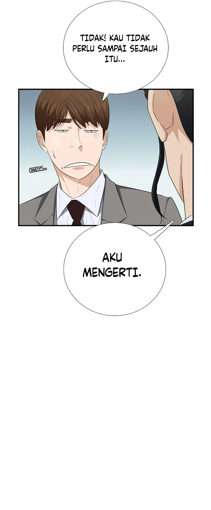 Read This Is The Law ID Manga Online